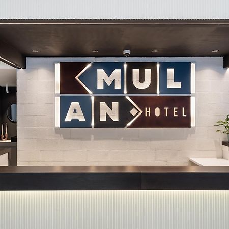 Mulan Hotel 텔아비브 외부 사진